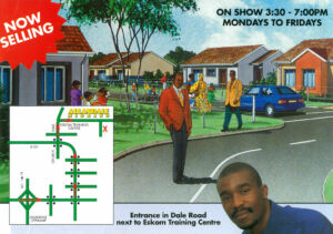 Allandale Flyer